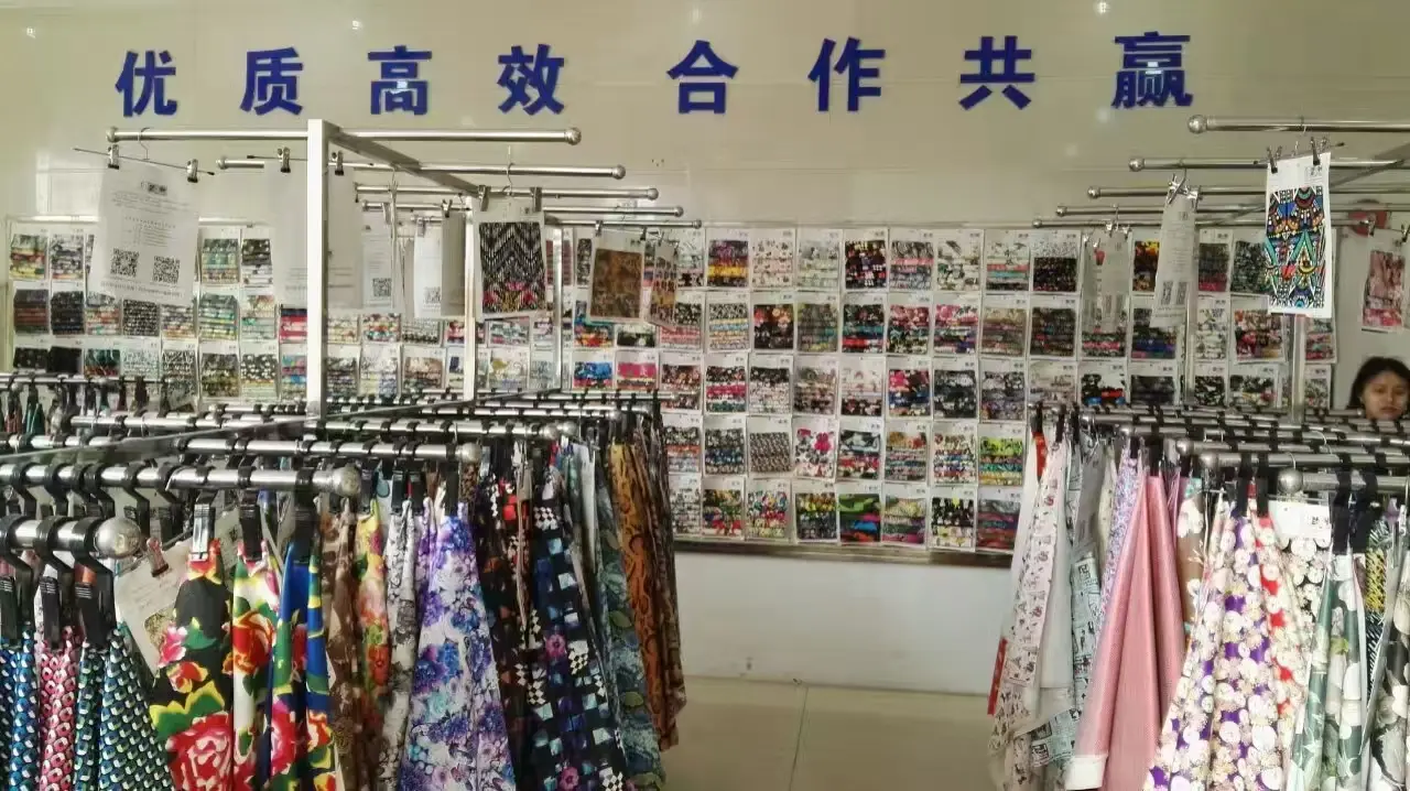 公司环境照片