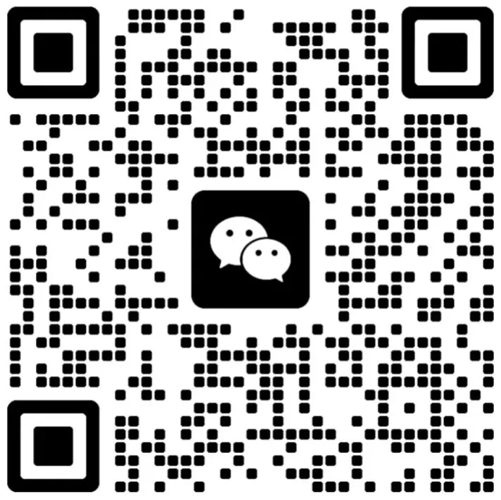 业务微信二维码